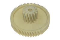 Шестерня для мясорубки Panasonic/Polaris/Rolsen/Saturn, 78/28 мм