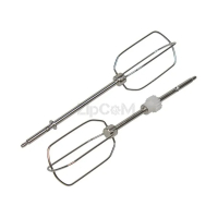 Венчики для взбивания (2 шт) с шестеренкой к миксеру Electrolux 4055377180