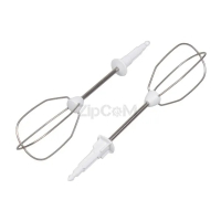 Венчики (2 шт) для взбивания к миксеру Bosch 00659596