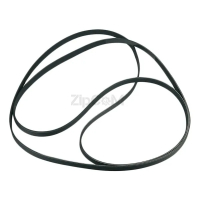 Ремень 1956H7 PH Hutchinson привода 2962470100 для сушильных машин Beko