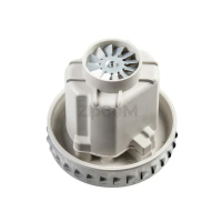 Двигатель VC07W0242CF Whicepart для моющих пылесосов 1500W