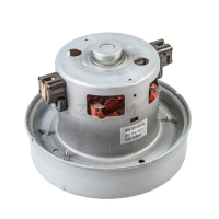 Двигатель VCM044 IRMATECH MOTOR для пылесосов 1800W (с выступом)