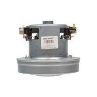 Двигатель VC07W14Q Whicepart для пылесосов 1600W