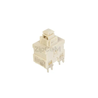 Выключатель турбощетки для пылесосов Zelmer \ Bosch 07.0430 00631381