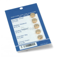 Набор форсунок (жиклеров)  (4 шт, ) горелки для газовой плиты