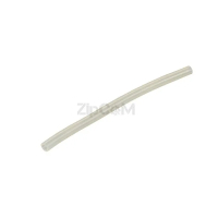 Трубка силиконовая для кофемашин DeLonghi 5313222461