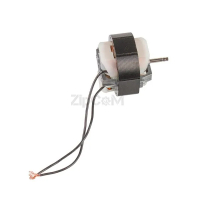 Двигатель YJ58-20 для тепловентиляторов