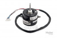 Внешний мотор Haier A001A3000076E