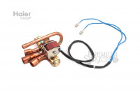 4х ходовой клапан в сборе. Haier A0010707989