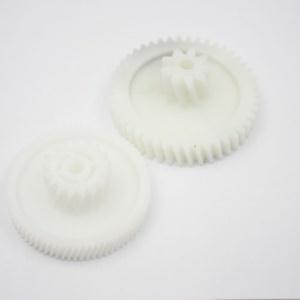 Блок шестеренок  2шт M401,500, 501(D=62|28 H=24|12 d=7mm 17 и 74 косые,D=71|23 H=31|14 d=7mm 9 и 45 косые)